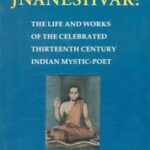 Jnaneshvar