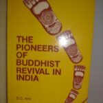 Pioneers of Buddhist Revival in India