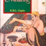 Hindu Practice of Medicine