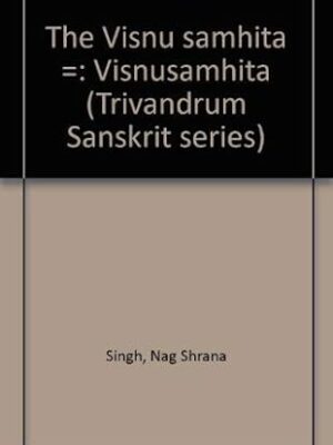 Smriti Sandarbha - Vishyaanukramani Tathaa Shlokanukramani