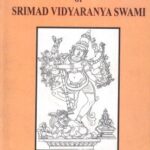 Panchadasi of Srimd Vidyaranya Swami