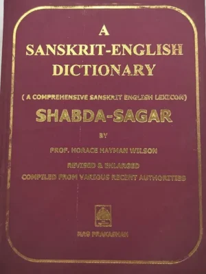 A SANSKRIT ENGLISH DICTIONARY