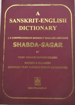 A SANSKRIT ENGLISH DICTIONARY