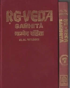 DEVATA, RISHI NAME INDEX ONLY) - H.H. WILSON