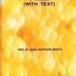 (Text with Study)