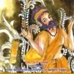 MATTAVILASA PRAHASANA