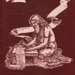 Rigveda Parichaya