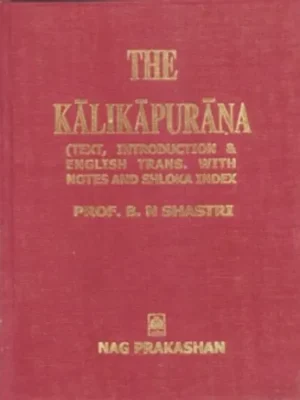 THE KALIKAPURANA