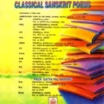 PADA INDEX OF CLASSICAL SANSKRIT POEMS Vol 1