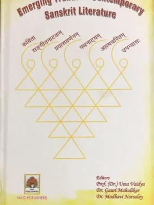 EMERGING TRENDS IN CONTEMPORARY SANSKRIT LETERATURE