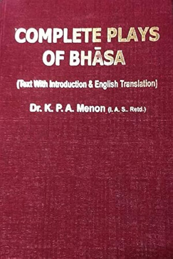 (2 vols set)