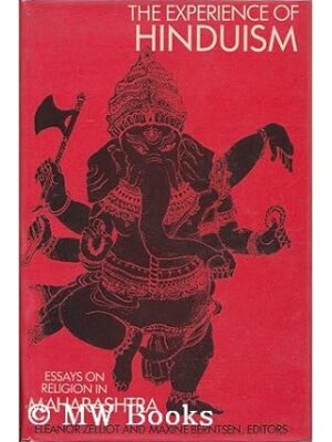 Experience of Hinduism-Essay on Religion in Maharashtra
