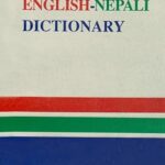 Conversational English Nepali Dictionary