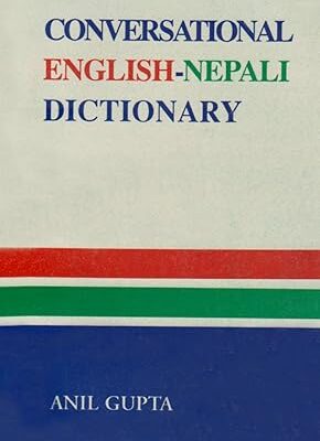 Conversational English Nepali Dictionary