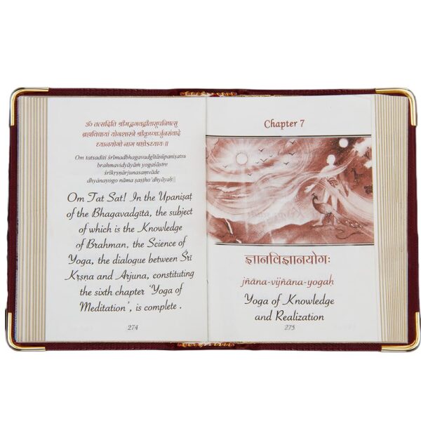 Bhagavad Gita with Box - English - A7