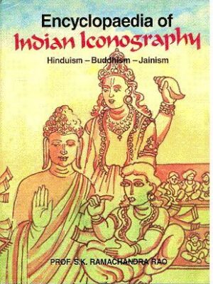 3 Volms. SetEncyclopaedia of Indian Iconography Hinduism–Buddhism-Jainism