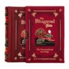 Bhagavad Gita with Box - English - A7
