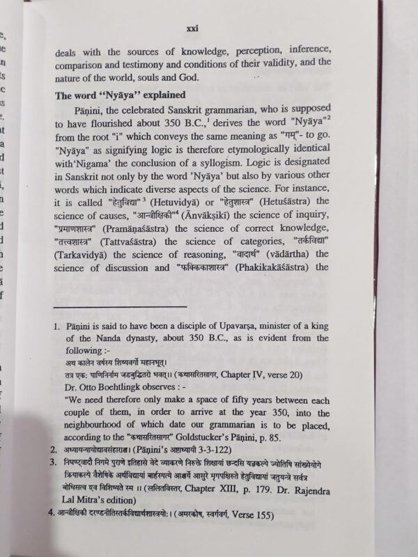 A Study of Nyaya Manjari by Jayanta Bhatta