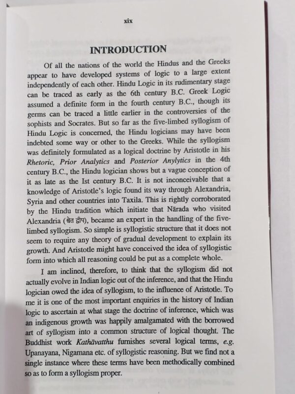 A Study of Nyaya Manjari by Jayanta Bhatta