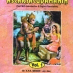 ASCARYACHUDAMANI -(Introduction, Text with English Tr.)