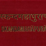 SKANDA MAHAPURANA
