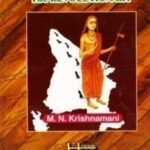 SHANKARA : THE REVOLUTIONARY