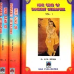 NINE GEMS OF SANSKRIT LITERATURE 3 VOL SET