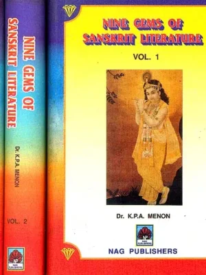 NINE GEMS OF SANSKRIT LITERATURE 3 VOL SET