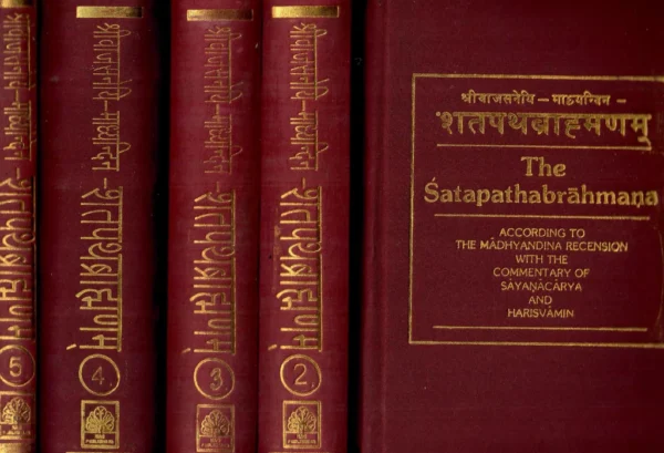 Satapatha Brahmana