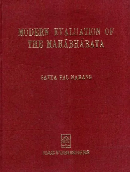 MODERN EVALUATION OF THE MAHABHARAT