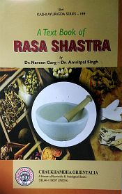 text book of rasa shastra for m.d. ayurveda course