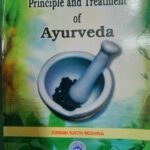 Principle and Treatment of Ayurveda