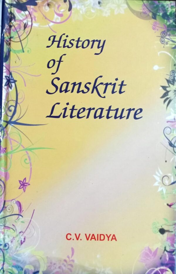 History of Sanskrit Literature(set of 3 Vols)