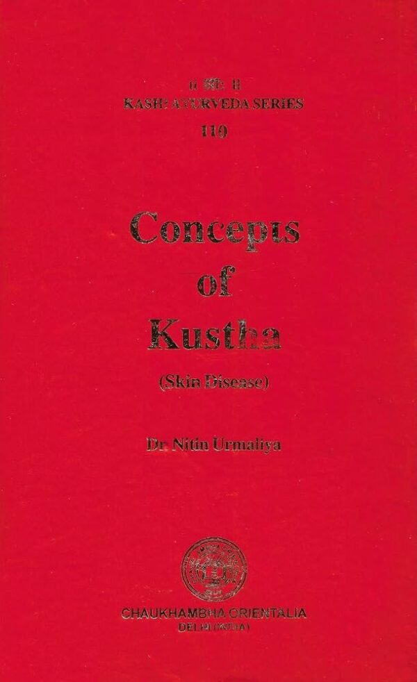 Concepts of Kustha (Skin Disease) disorders
