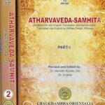 Atharvaveda-Samhita Set of 2 Volumes