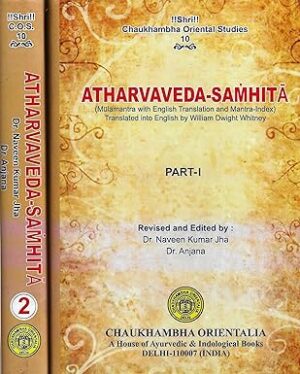 Atharvaveda-Samhita Set of 2 Volumes