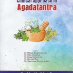 Clinical approach in Agadatantra
