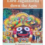 Lord Jagannatha down the Ages