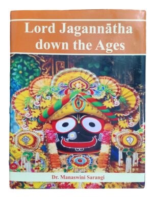 Lord Jagannatha down the Ages
