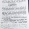 Charaka Samhita