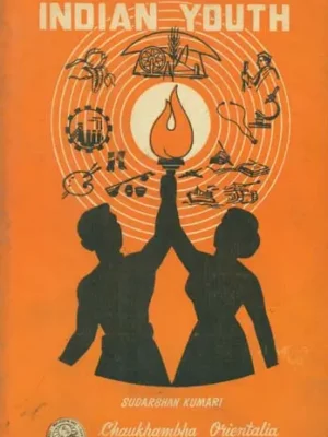 Aspirations of Indian Youth