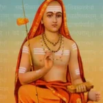 श्री शांकरभाष्य-सार: उपनिषद्-संजीवनी- Shri Shankar Bhashya-Sara: Upanishad-Sanjivani