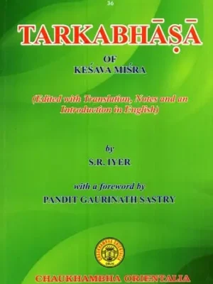 Tarkabhasa of Kesava Misra