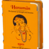 Hanuman Chalisa Book A7 Size – English & Hindi