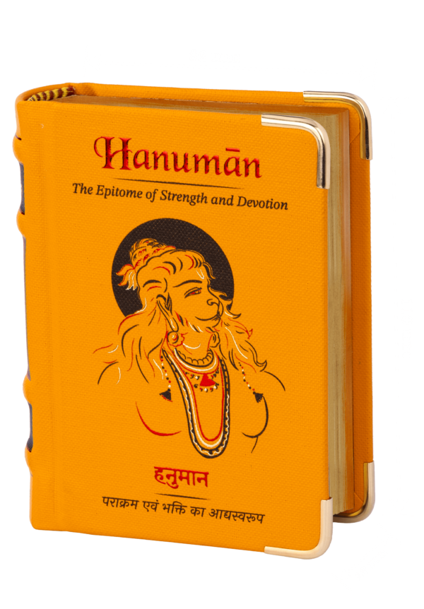 Hanuman Chalisa Book A7 Size – English & Hindi