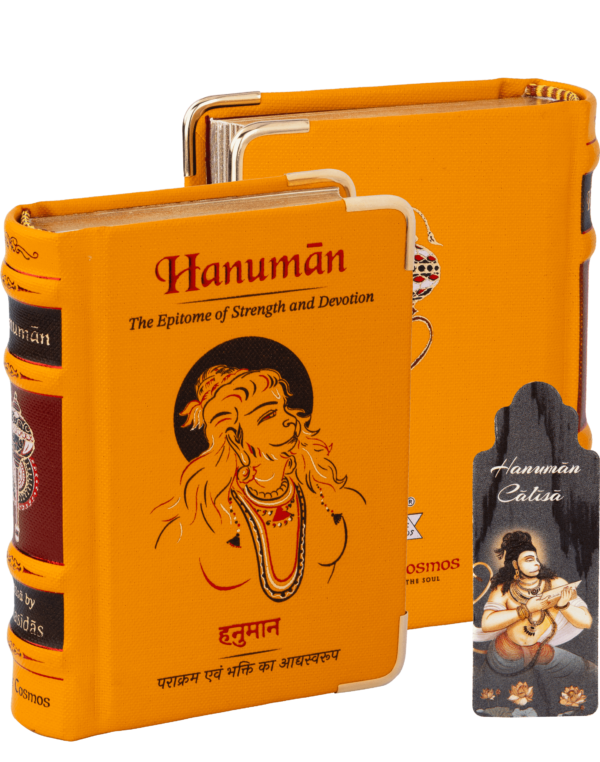 Hanuman Chalisa Book A7 Size – English & Hindi
