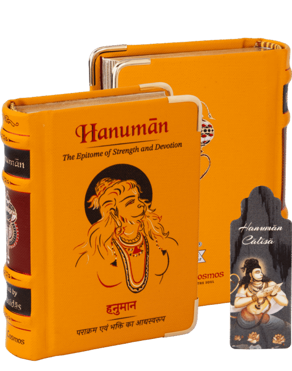 Hanuman Chalisa Book A7 Size – English & Hindi