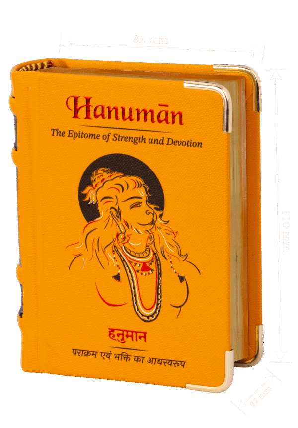 Hanuman Chalisa Book A7 Size – English & Hindi