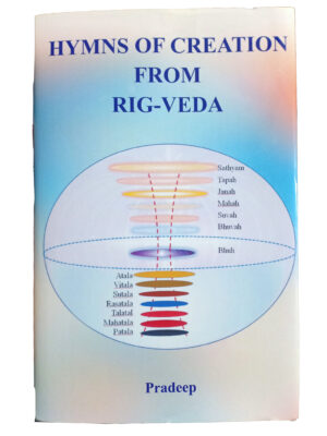 Hymns of Creation from Rig-Veda