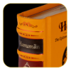 Hanuman Chalisa Book A7 Size – English & Hindi